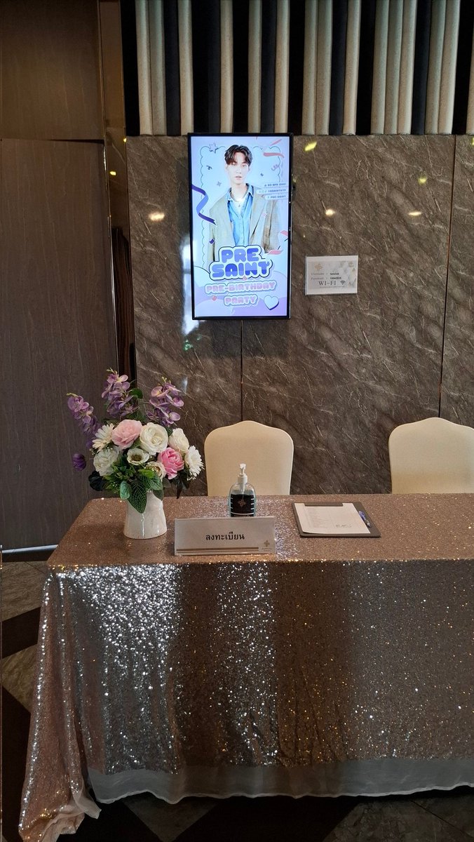 ProudTopreSAINT's tweet photo. พร้อมมากค่ะ
#AllEyesOnPresaint #PresaintPreGlow
#ssaintntp #presaint
#presentofps #ของขวัญของพซ
#ต่อยอดแก๊งค์
#TORYODDentertainment https://t.co/62SKLyaK4b