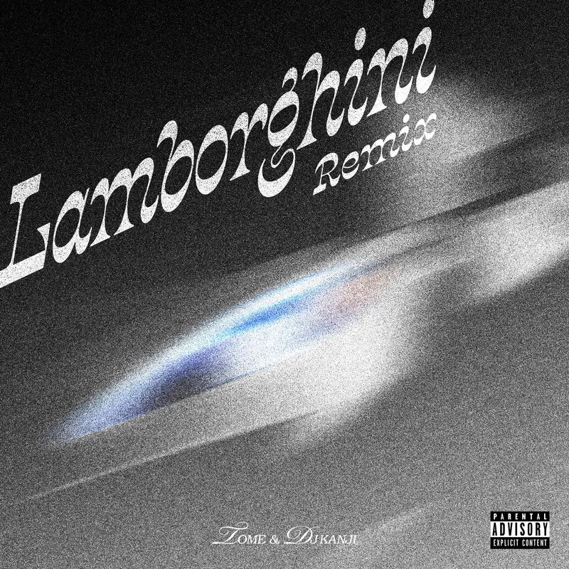 日本語ラップ専門アカウント tweet media