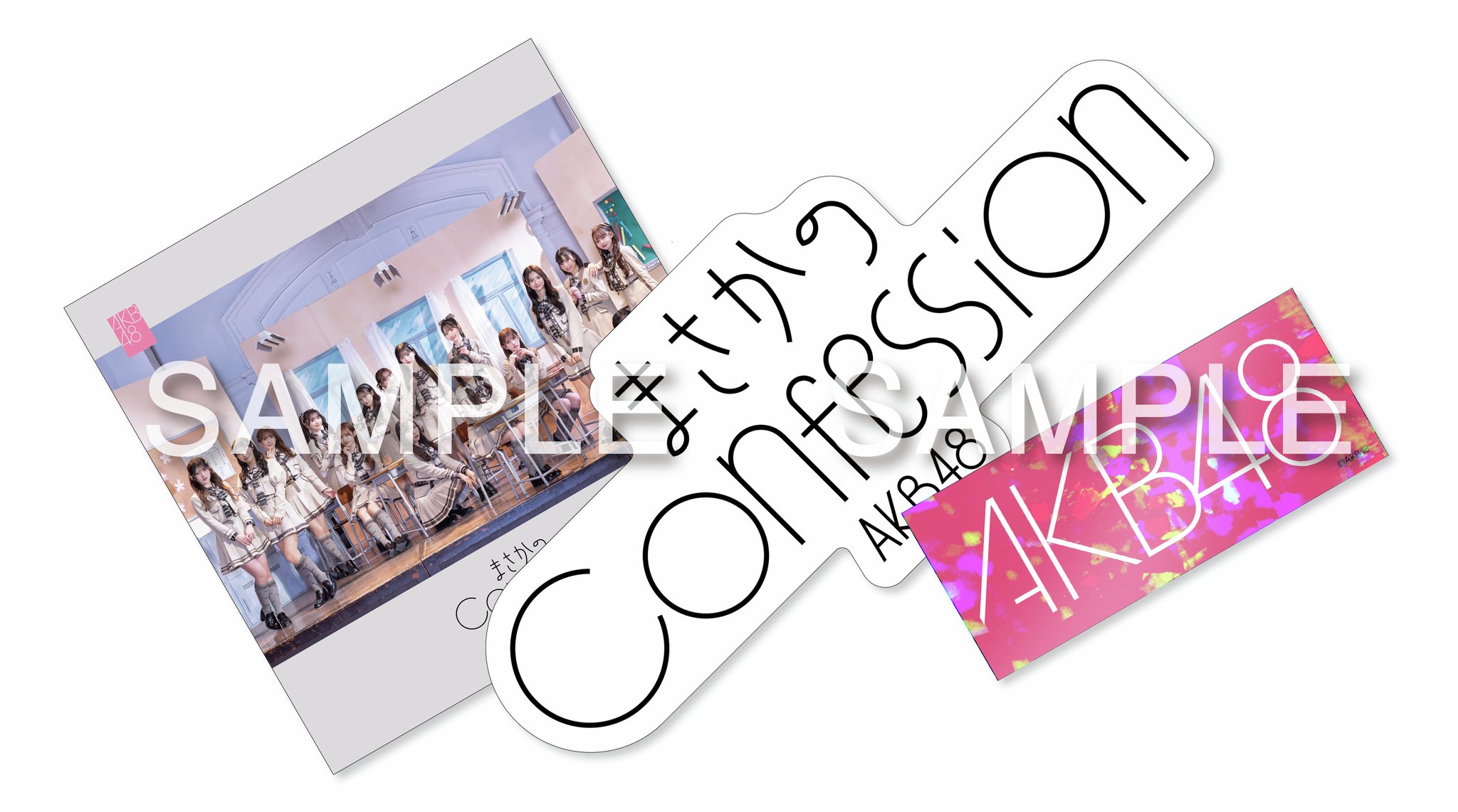 AKB48公式 on X: 