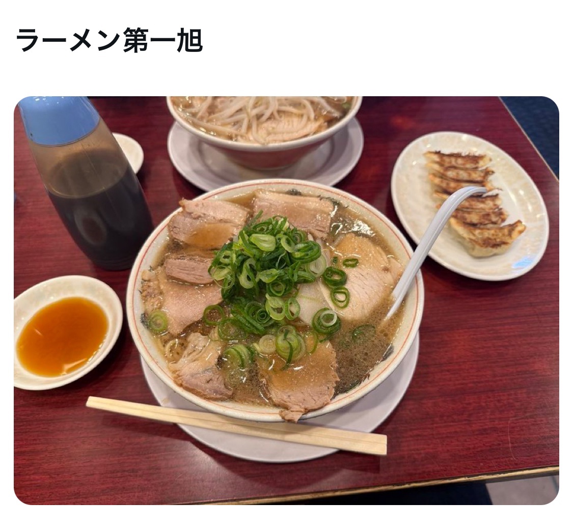 bozu_108's tweet photo. 京都行ったらこのラーメン食べろ！選手権

最優秀賞
高安　一乗寺

金賞
ラーメン第一旭

入賞
新福菜館

入賞
貝だし麺 きた田
貝出汁ラーメン専門店 https://t.co/K8Z349wdbY