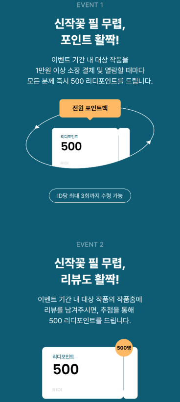 BlueLemon_BL's tweet photo. 🍋아이치렐라 작가님 <이 부부가 사는 법> 론칭🍋

“아, 빨리 진짜 사랑해 보고 싶다.”

이혼한 극우성 부부의 환장하는 음란 러브 스토리♥

👉https://t.co/cuyfyhZej0

#남한텐개아가공 #문란수 #수한정호구공 #이혼은했지만전남편도내꺼수 #고수위 #오메가버스 https://t.co/PVzMoQQtlA