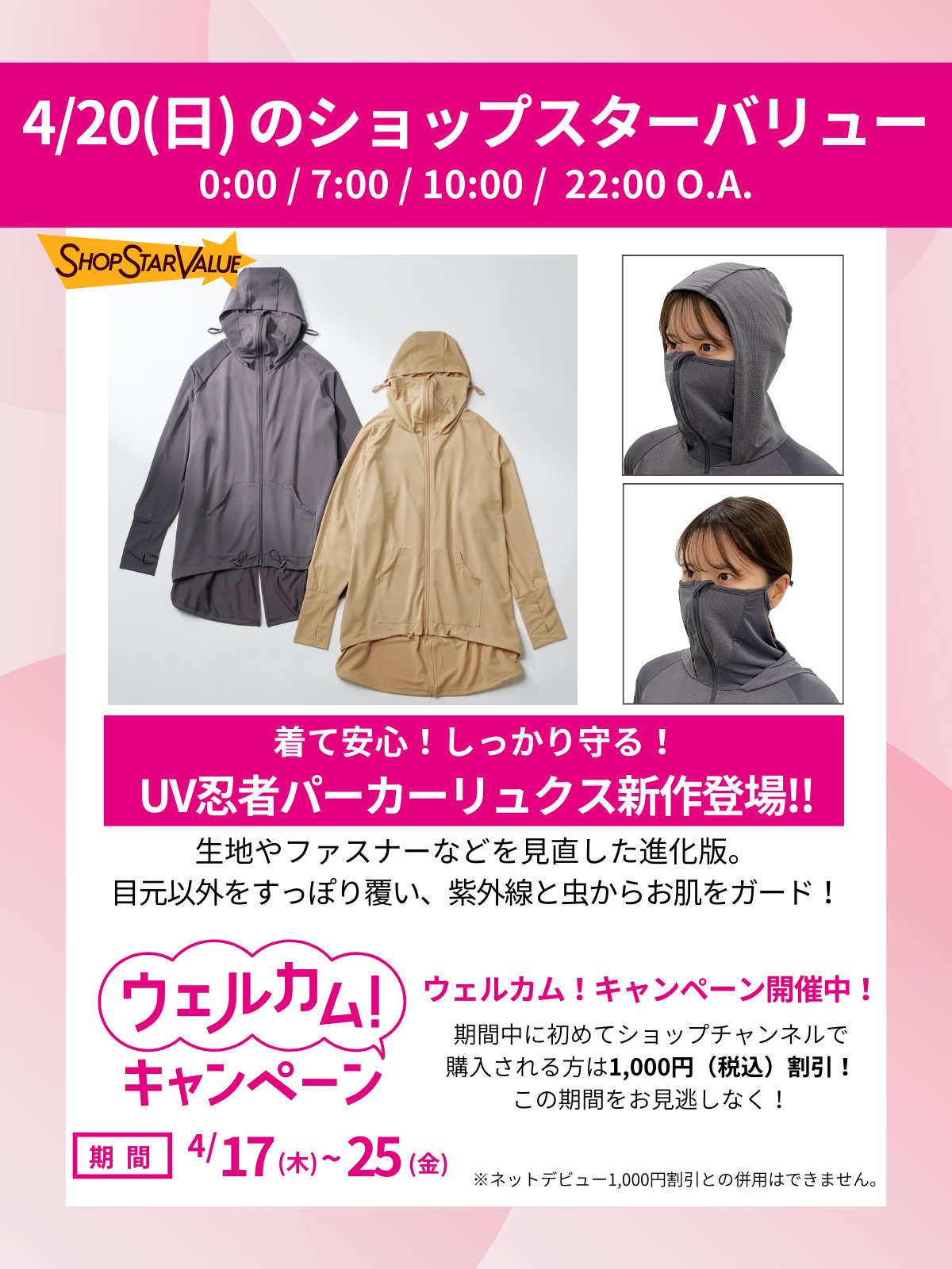 忍者パーカー Amazon.co.jp: ZX10R 忍者 パーカー : ファッション