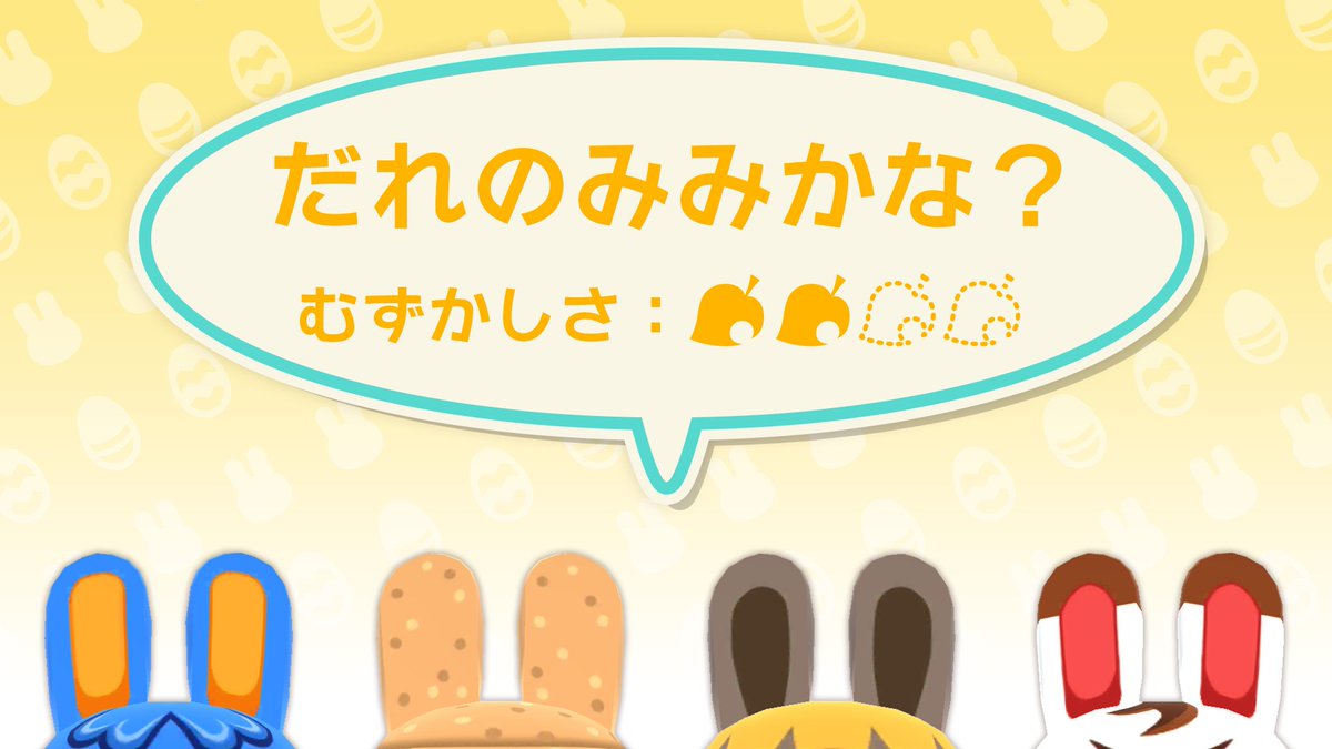 きなこ💫 (@980214Nao) / X