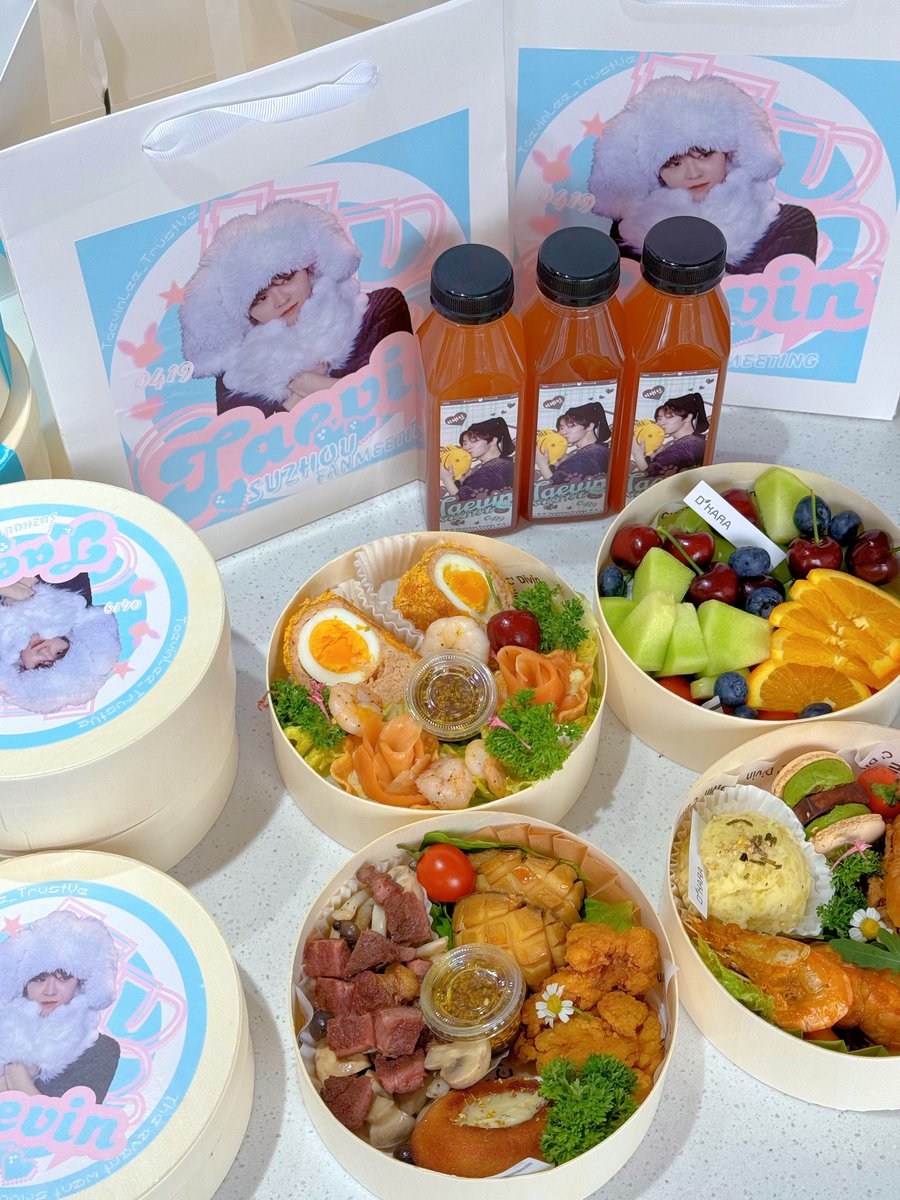 250419 李泰彬舒雅品牌答谢会•苏州
𓂃𓂃𓂃𓊝𓄹𓄺𓂃𓂃𓂃𓊝𓄹𓄺𓂃𓂃𓂃
                🩵联合应援实物图🩵
Shuya Appreciation Event Joint Support
                         in Suzhou
𓂃𓂃𓂃𓊝𓄹𓄺𓂃𓂃𓂃𓊝𓄹𓄺𓂃𓂃𓂃

#LEETAEVIN #이태빈 #李泰彬