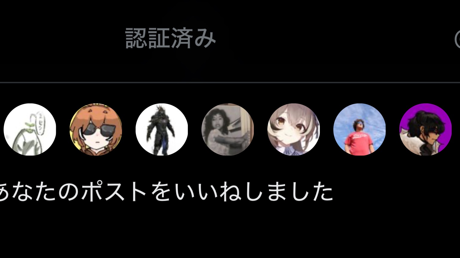 ぴよぴよ Hoomans🪶 (@azvpql8MzB9505) / X