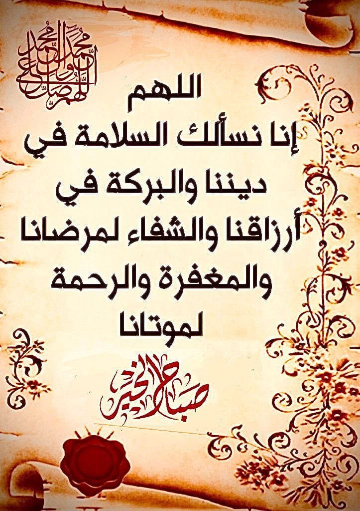 وليد الحيالي tweet media