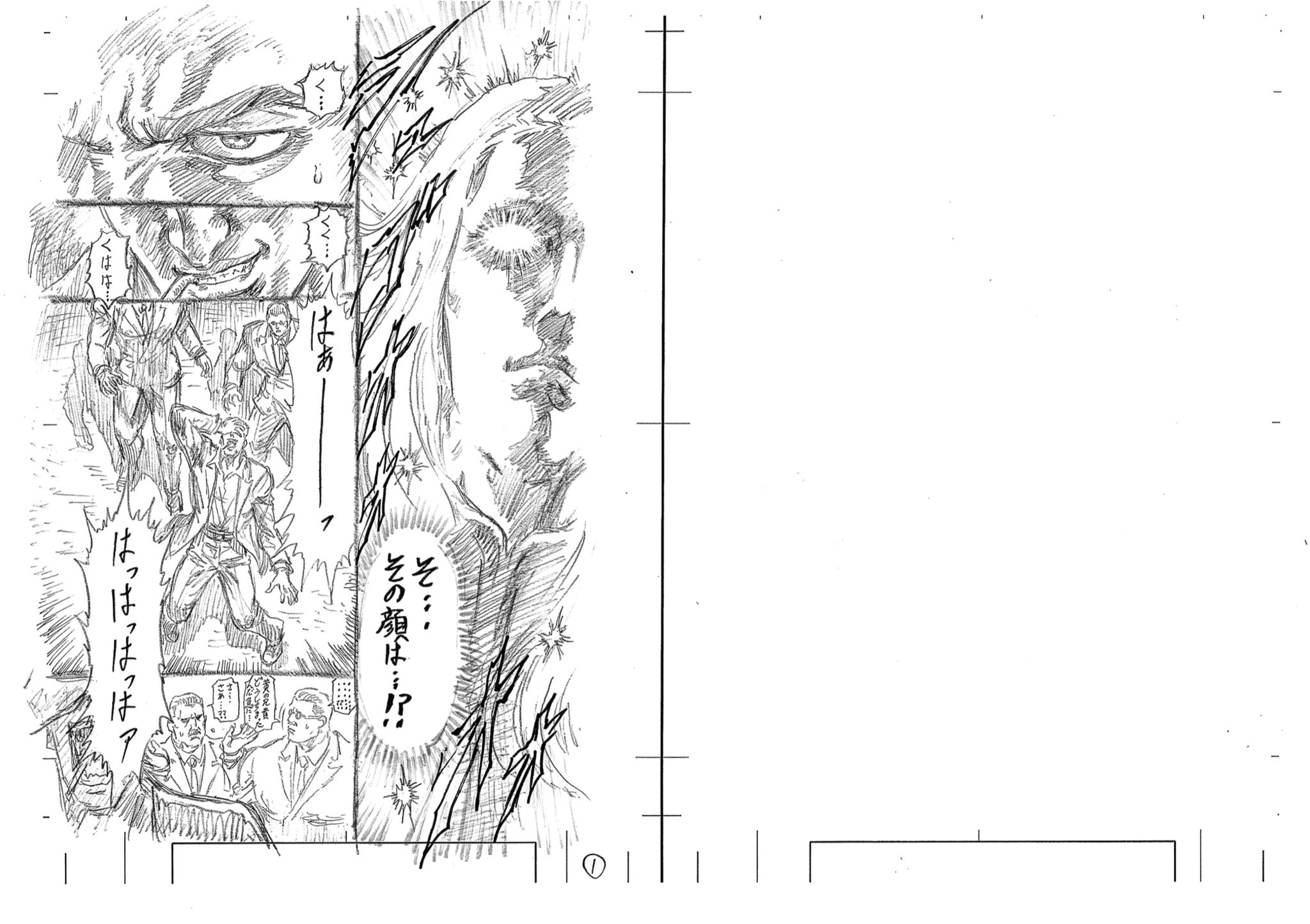 辻秀輝💊HIDEKI TSUJI (@Cyborg_H2G) / X