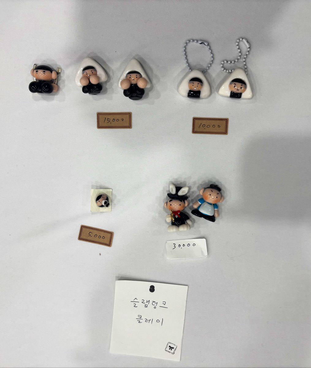 ppyong123_'s tweet photo. 4디페 N17 부스에서 우성이랑 명헌이 클레이 피규어 판매하고있습니다!🍙 https://t.co/smlxdw45H0