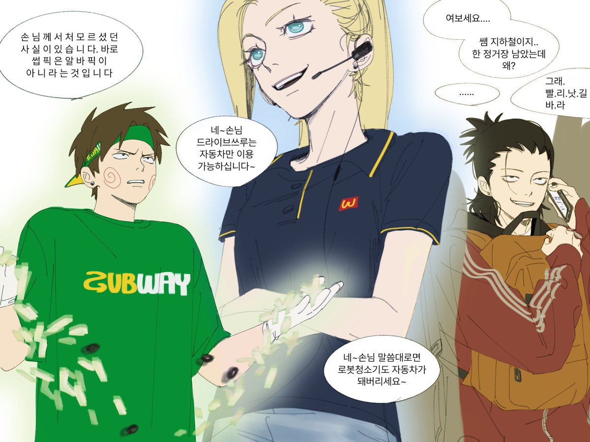 열대닌자 tweet media
