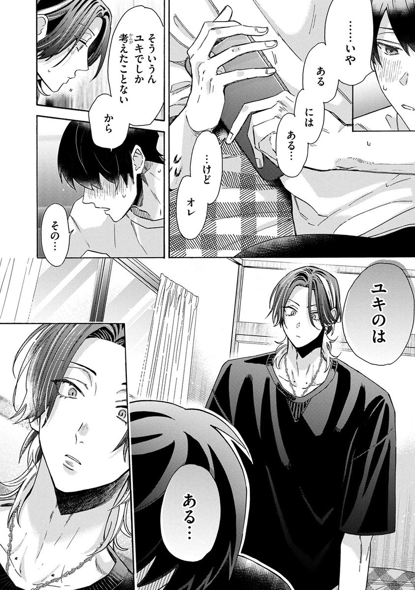 (1/6) 