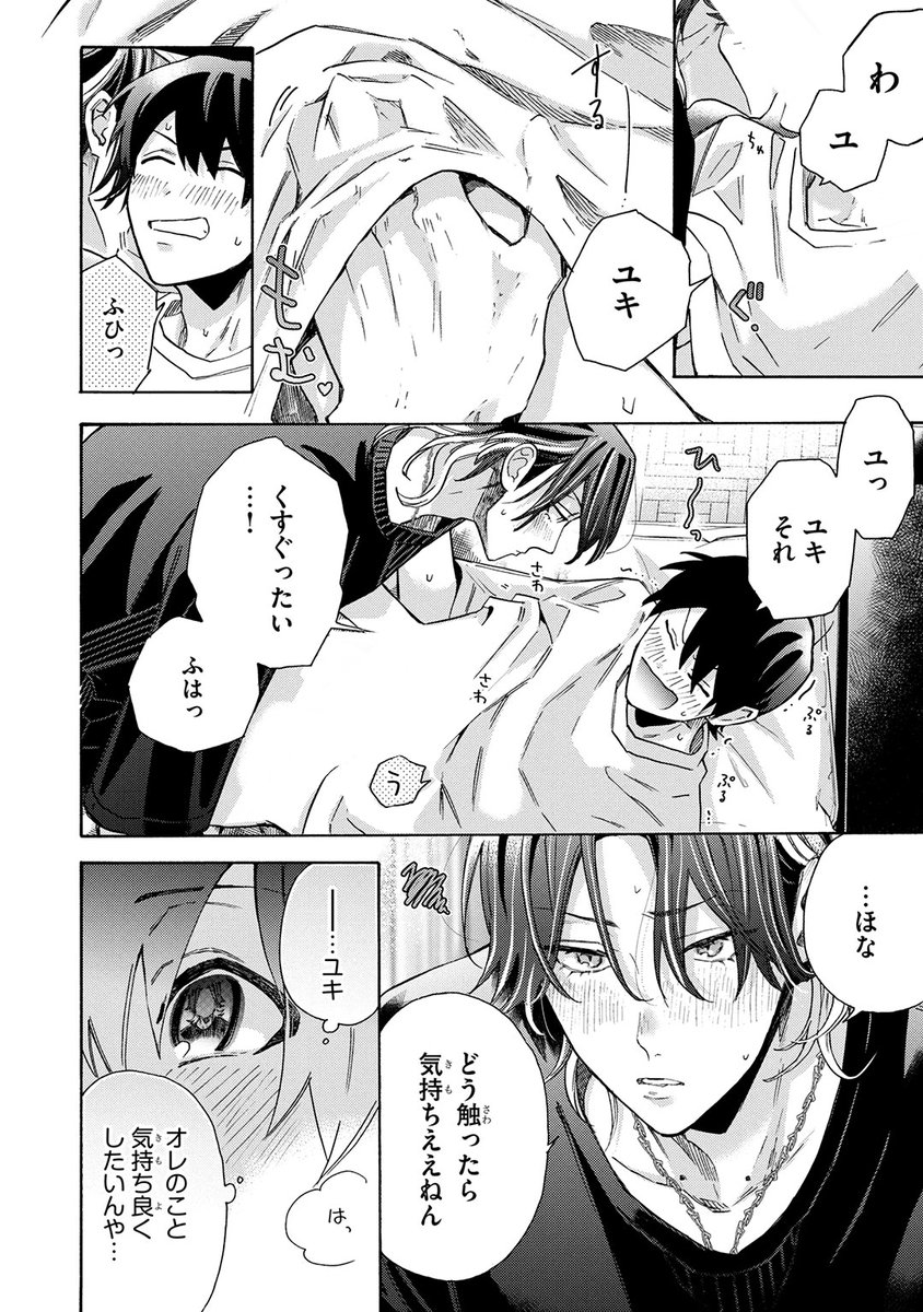 (3/6) 