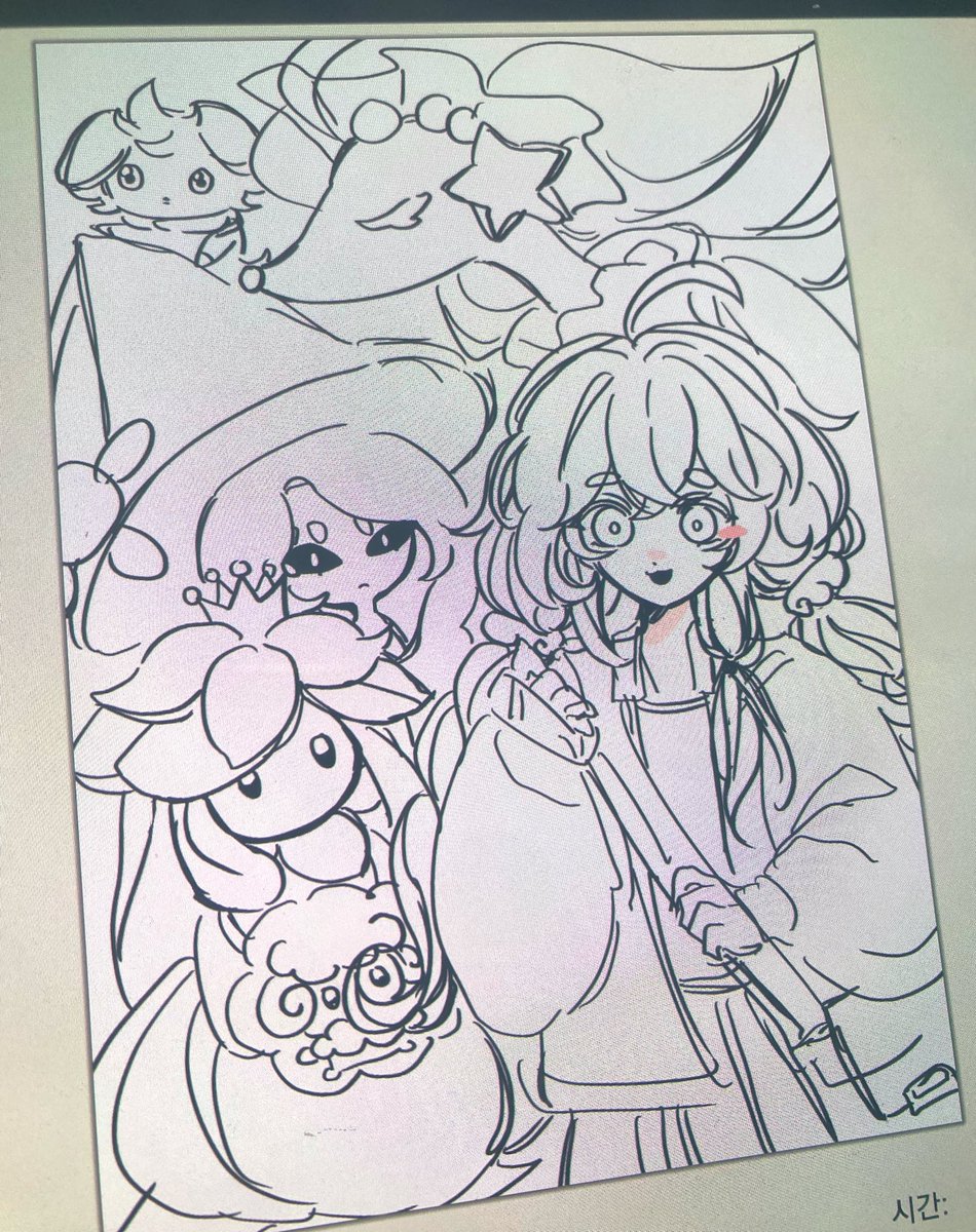 저 잘 살아있어요