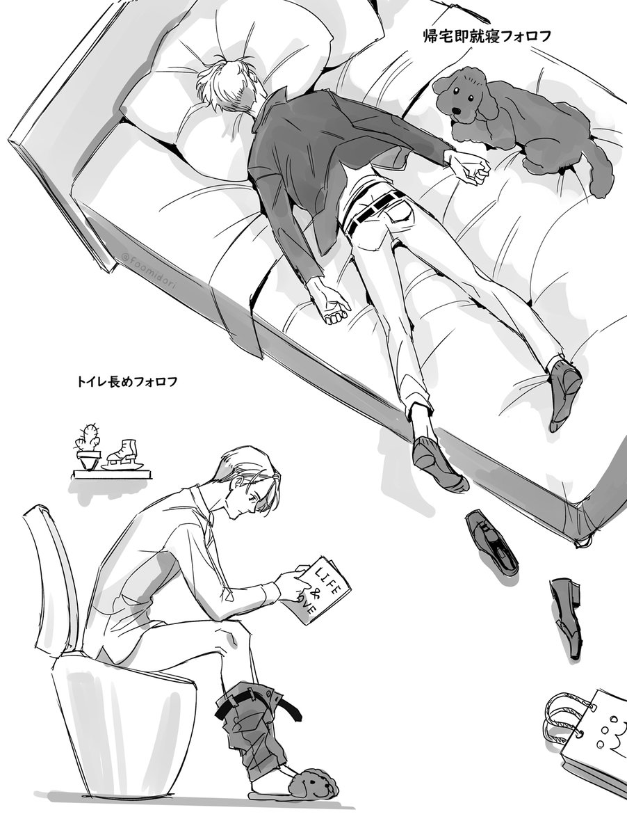 生活感のあるヴィクトルニキ
Yuri on ICE fanart 