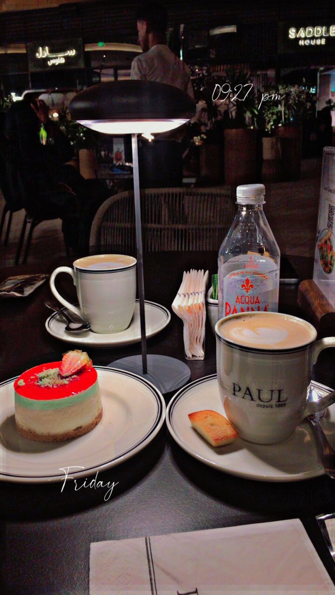 صباح الخير 🌈🌸