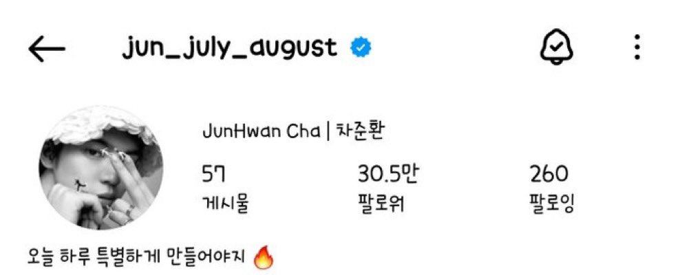 주난이도 인스타 프사 바꿀 땐 우리와 똑같구나,,,
ㅌㅋㅋ 귀여워