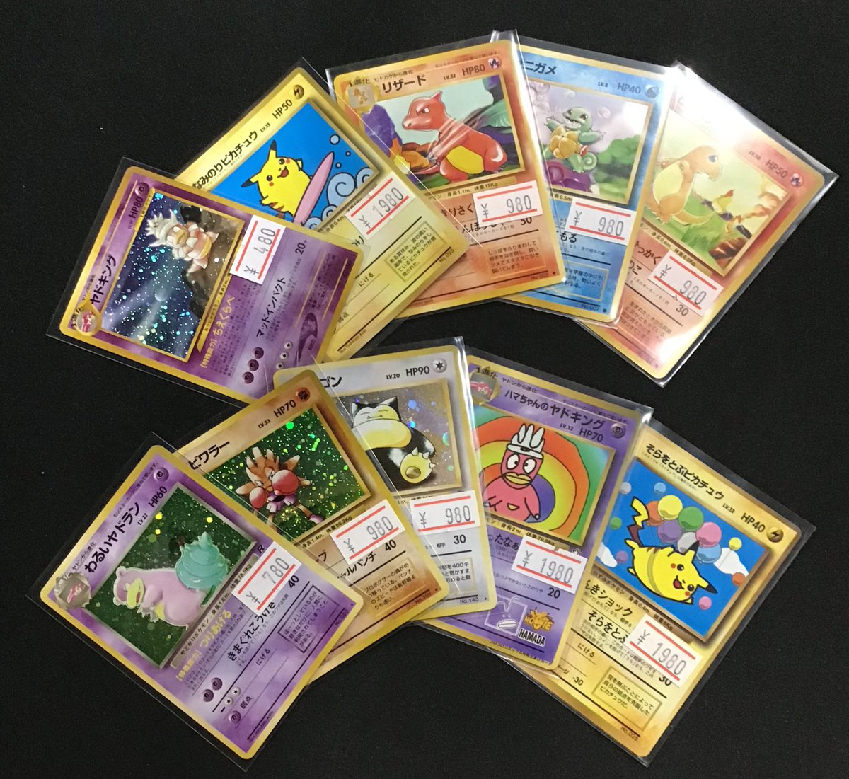 DRAGONBOY_JP's tweet photo. ショーケースに旧裏ポケモンカード追加しました👏
状態もそこそこ良いので是非🙏

#秋葉原　#ポケカ　#ニンニン
#トレレン　#akihabara #pokemon https://t.co/iCISQoeBDc
