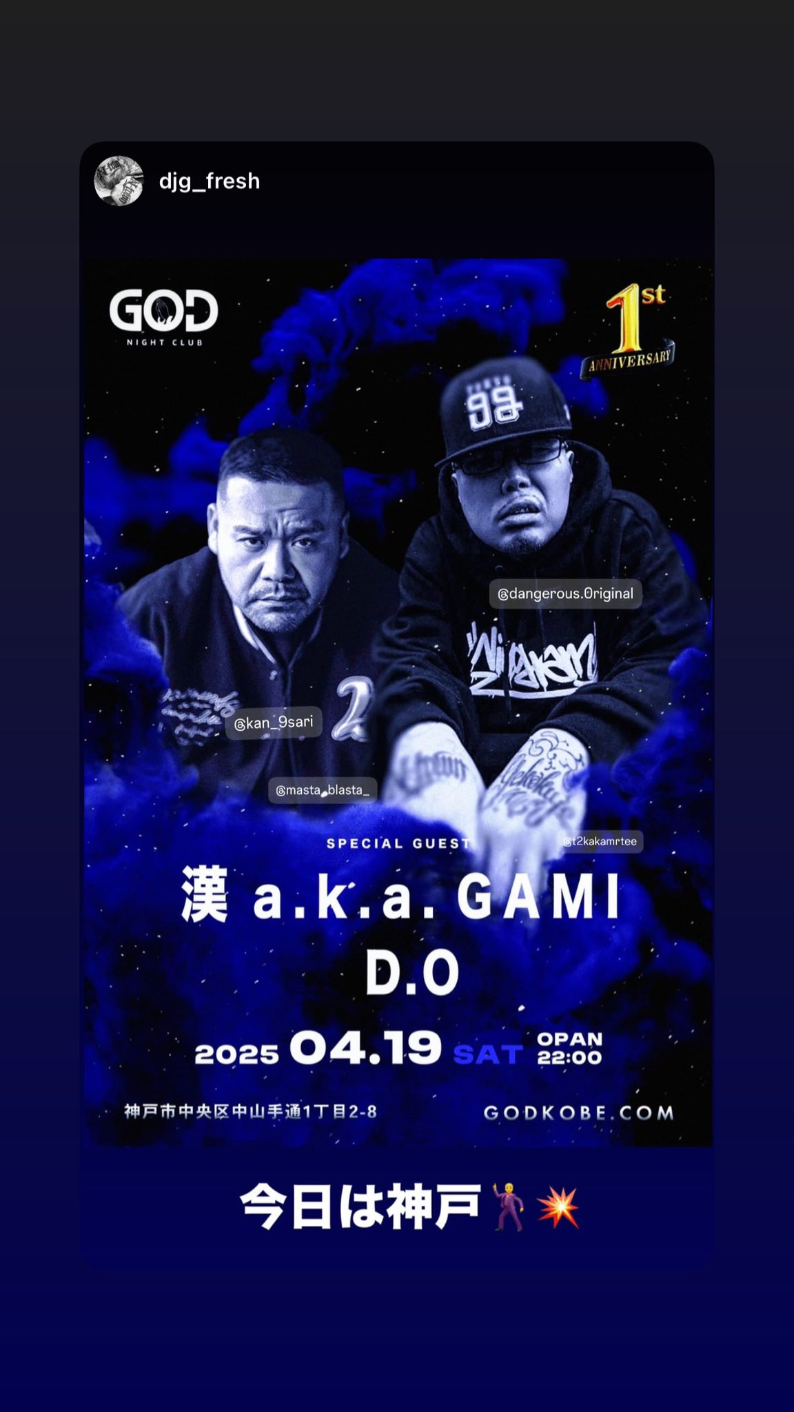 T2K a.k.a. Mr.Tee (@T2KakaMrtee) / X