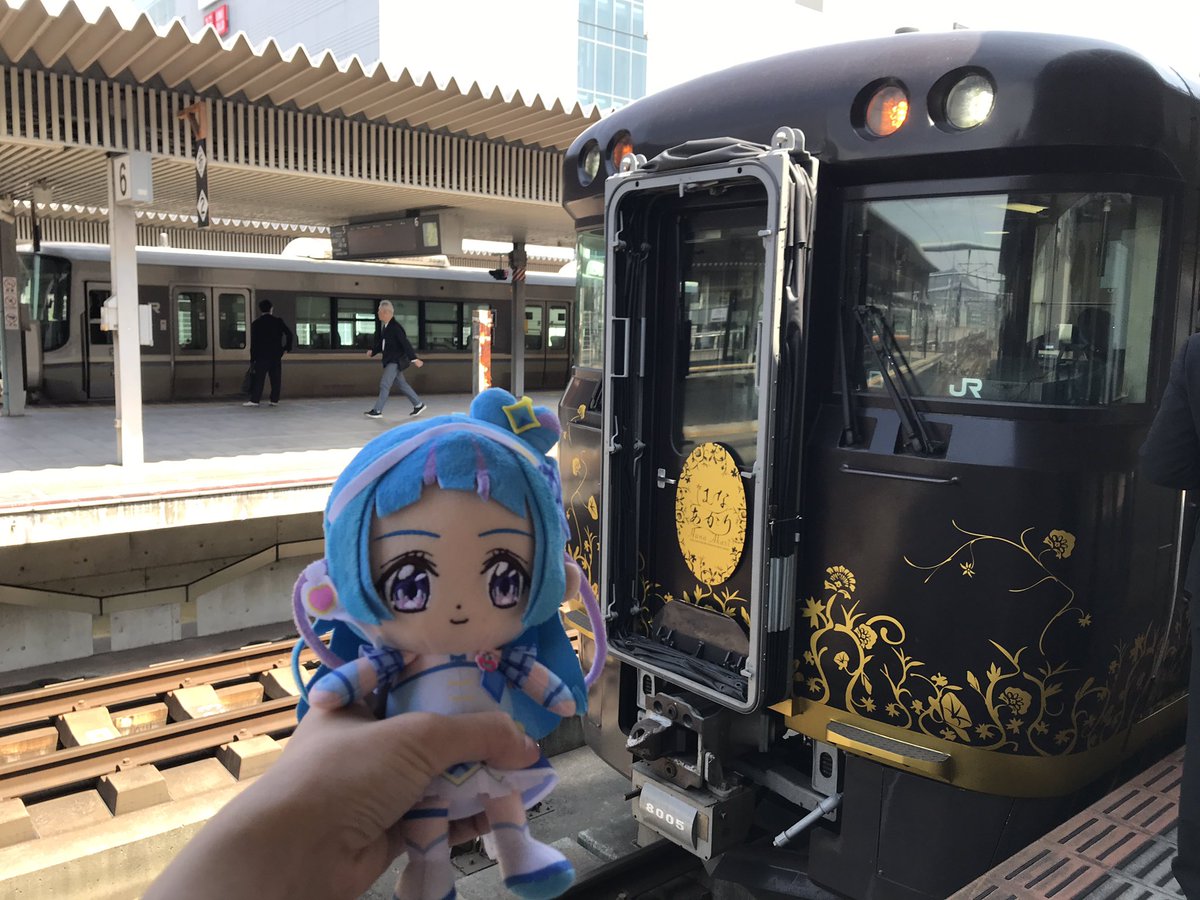 うた｢さぁ、 土曜日の #クックルン の翌日は日曜日の #キミとアイドル