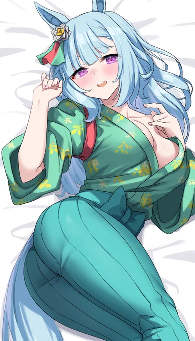 skebアルダンさん 