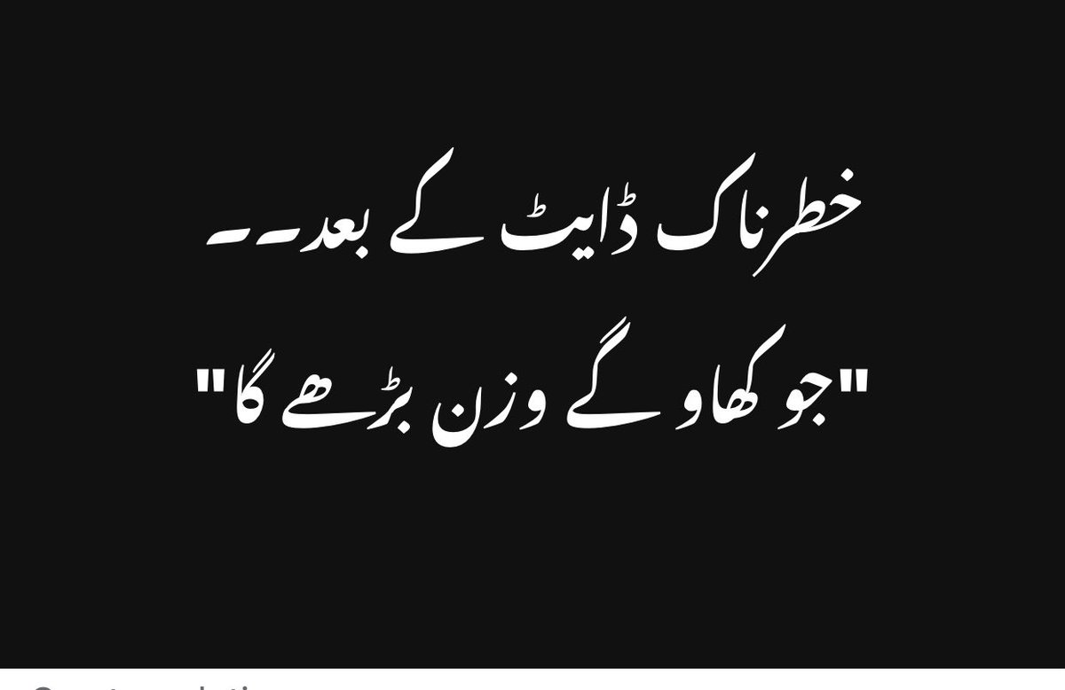 Good morning.Health is wealth 🤲🏻