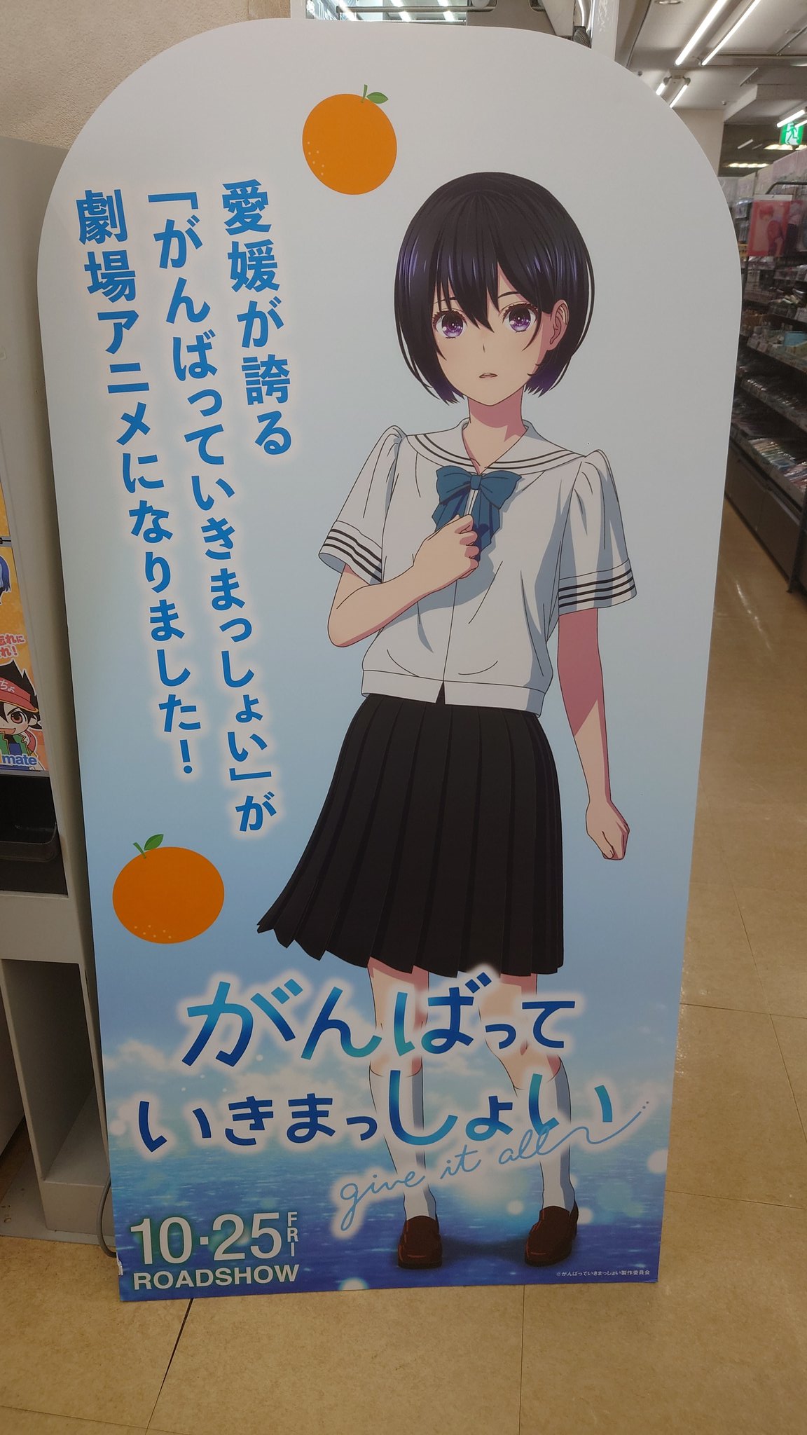 きよなな 6月7-8日 宮浜仁佳誕生祭開催予定🍁 on X: 