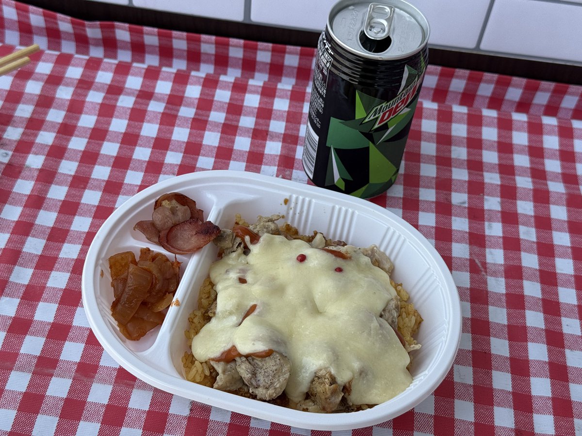 iso_veeyann's tweet photo. チーまみ
#TENDERMAN
#チキオバ食いてえ https://t.co/MZNrY3qdX4