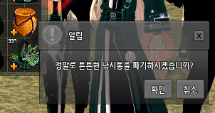 dyure_si's tweet photo. 내가 먼갈 보여주마 https://t.co/NqduVCmRSG