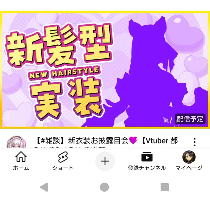 比較 