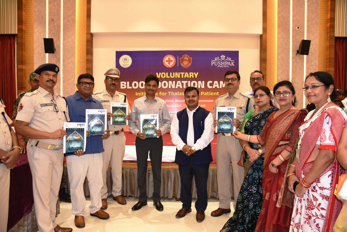 cpbbsrctc's tweet photo. On behalf of Commissionerate Police we thank all the organisers and donors.
#donatebloodsavelife #nobelendeavour #bloodforall https://t.co/BTWXrJLjNS