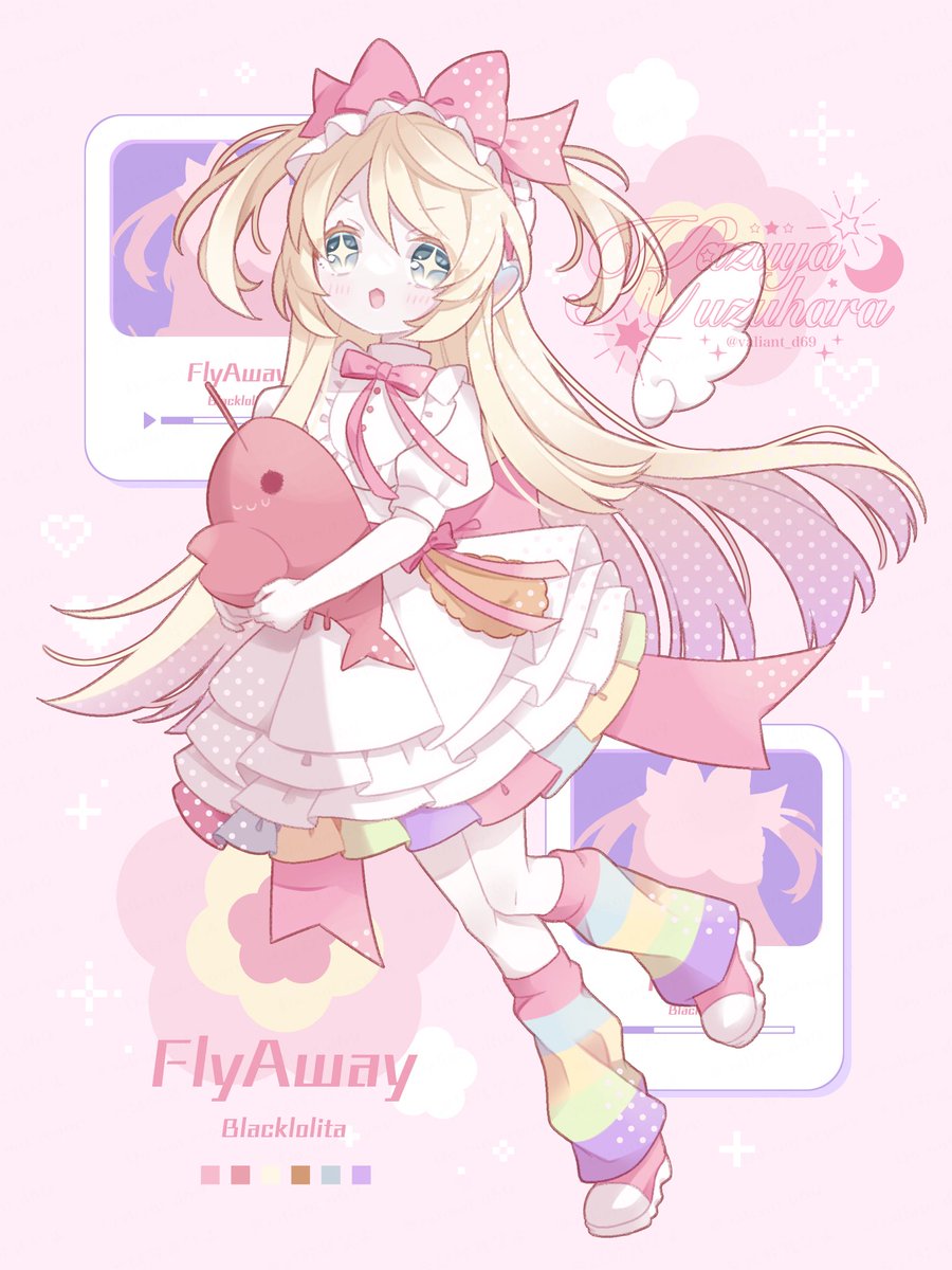 「FlyAway#beatmaniart_iidx 」|葛原カズヤのイラスト