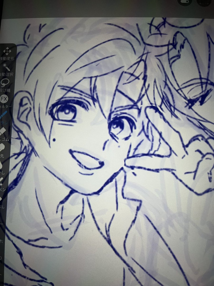 アイビス髪質ペン神 