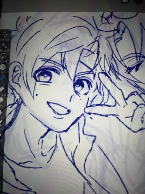 アイビス髪質ペン神 