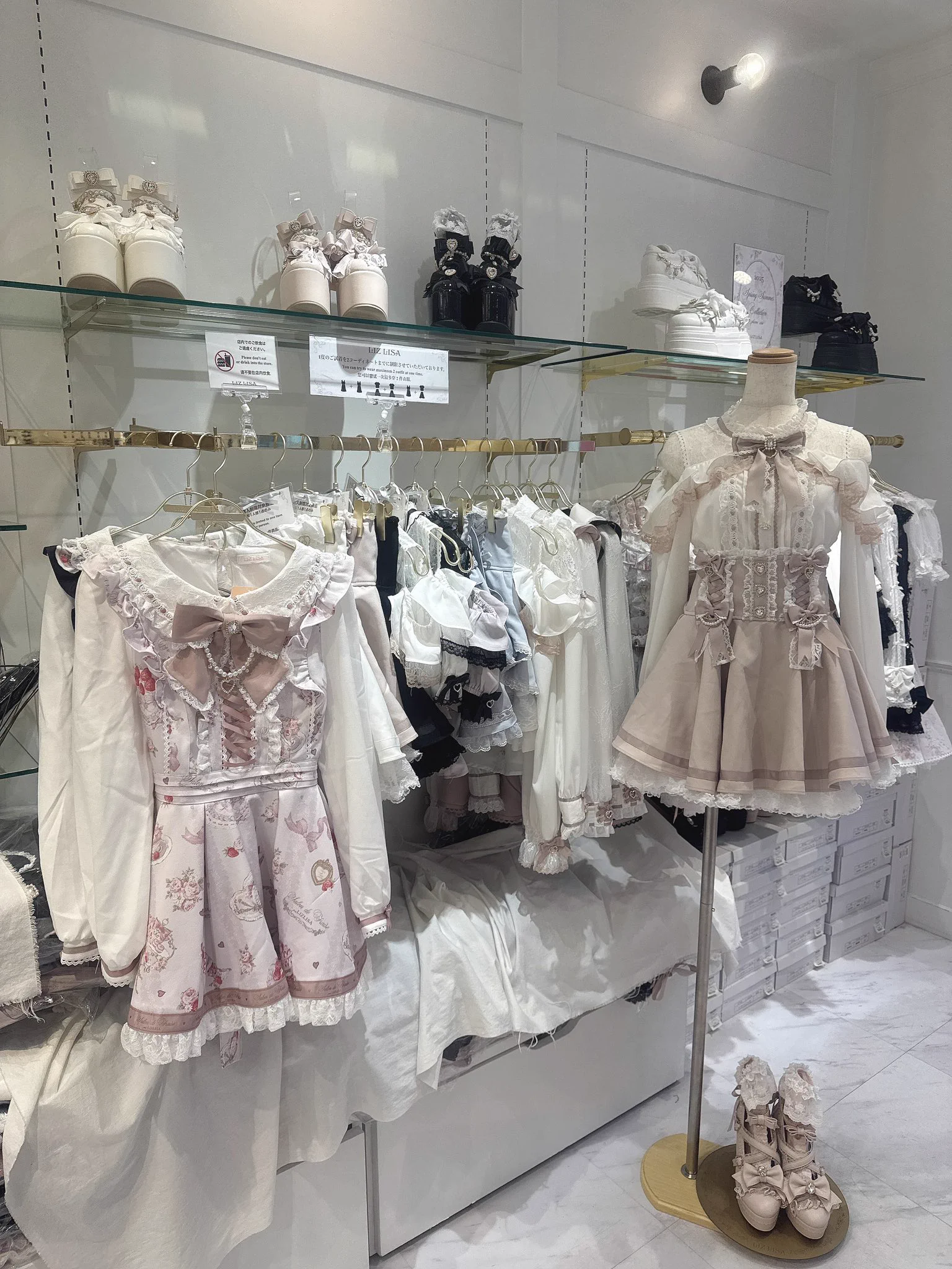 ゆ*き様 〖訳あり〗LIZLISA 10th Anniversary花柄 半袖 LIZ LISA on X: 