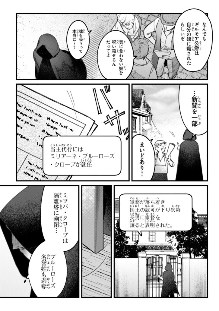 (13/15) 