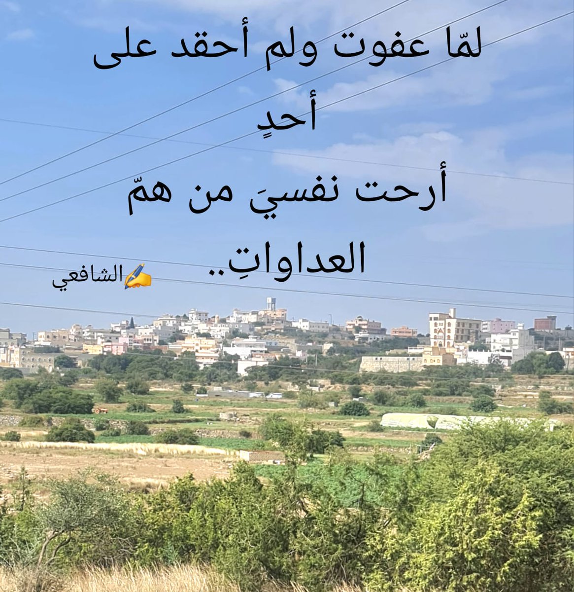 سعيد علي الغامدي (@saeedalialgham9) on Twitter photo 