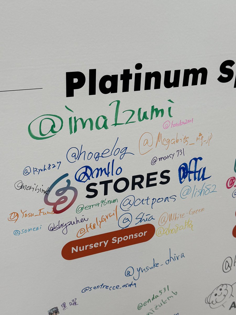 ima1zumi's tweet image. 楽しかった気持ちを込めて、でっかく名前書いた #rubykaigi