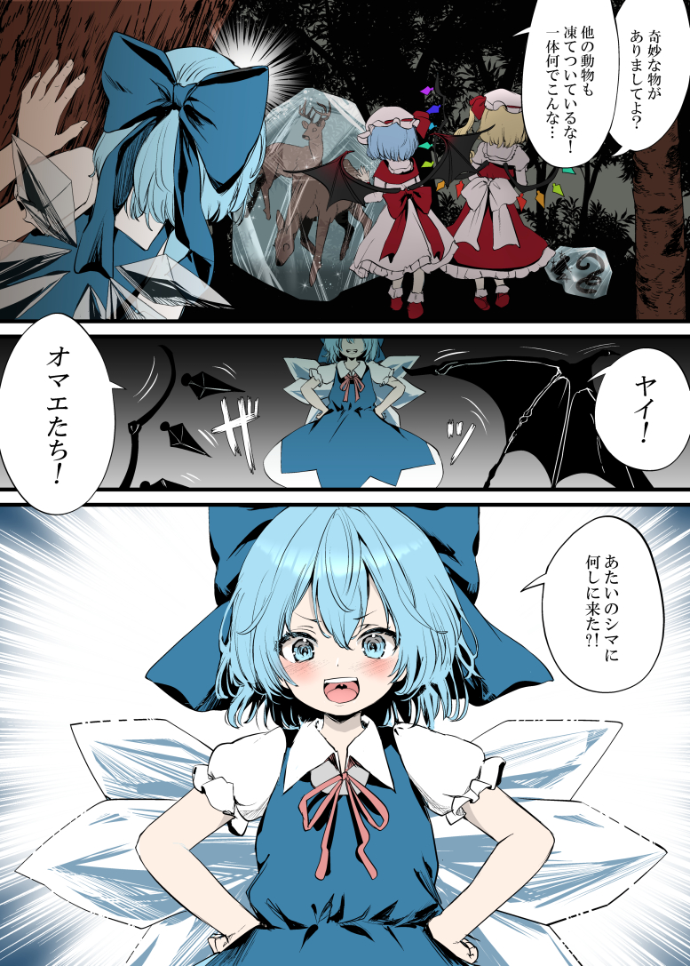 (3/4) 