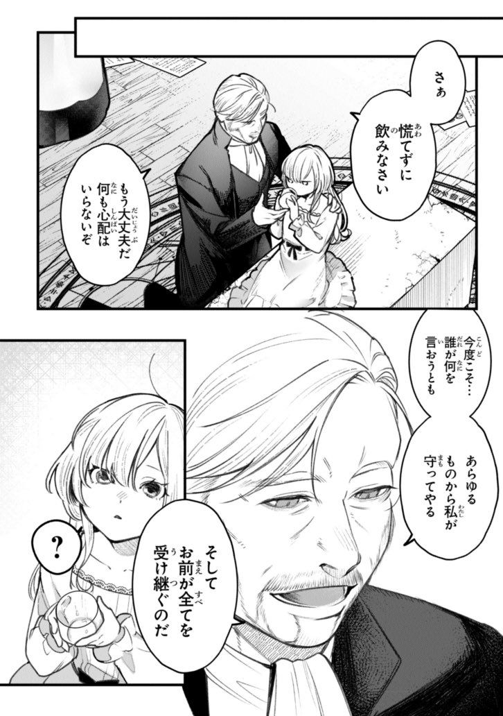 (3/15) 