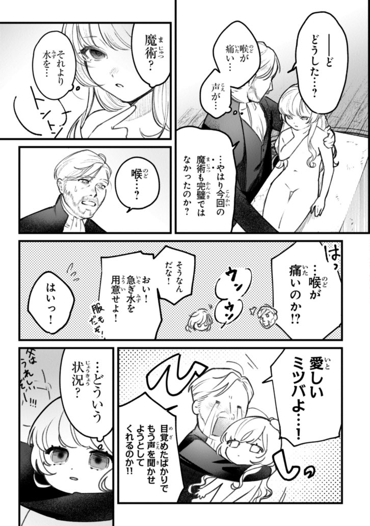(3/15) 