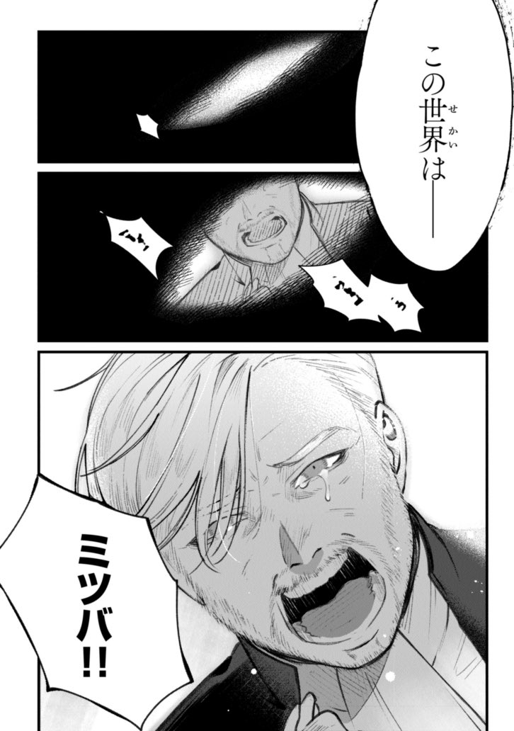 (2/15) 