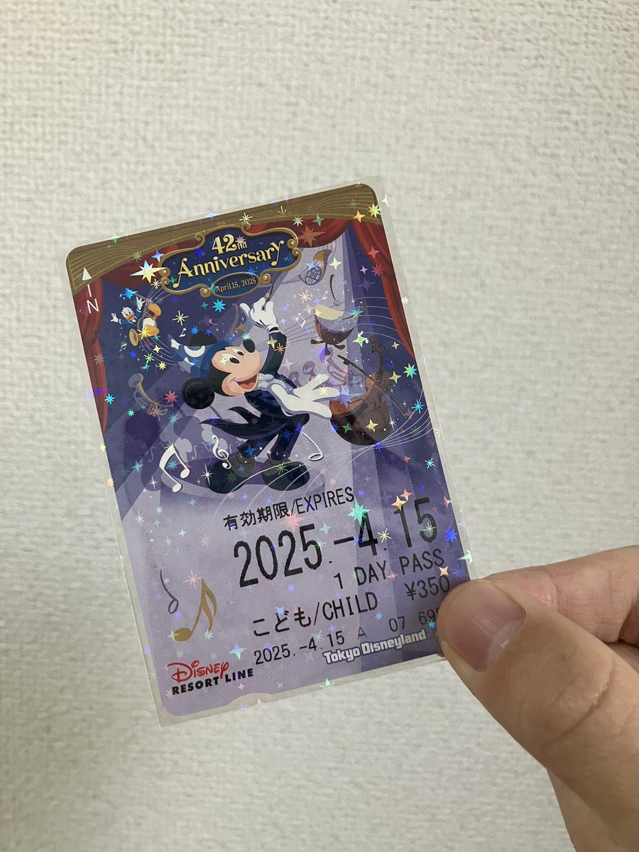 Disneymouse1118's tweet photo. 改めておめでとー！！✨️✨️ https://t.co/bQZzibSNdn