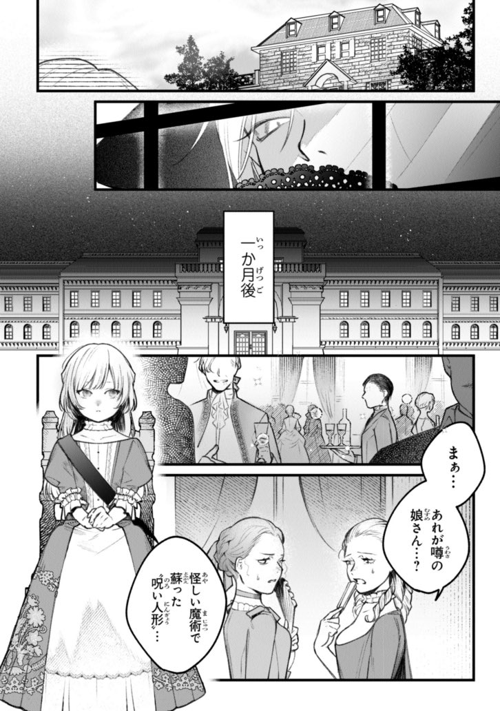 (9/15) 