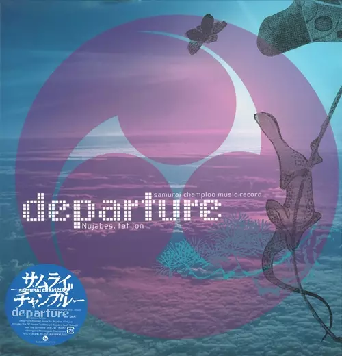 diskunion_dkg's tweet photo. 4月19日(土) 【新品LP入荷】

●fat jon / SAMURAI CHAMPLOO MUSIC RECORD - DEPARTURE (2LP) (REISSUE)

詳しくはこちら
 https://t.co/KeCMmnXrGG 

#du入荷 https://t.co/gSn9jI6zCN