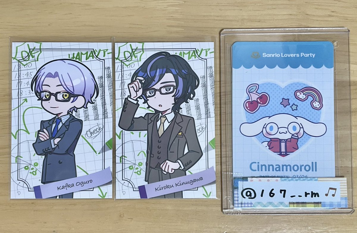 しお tweet media