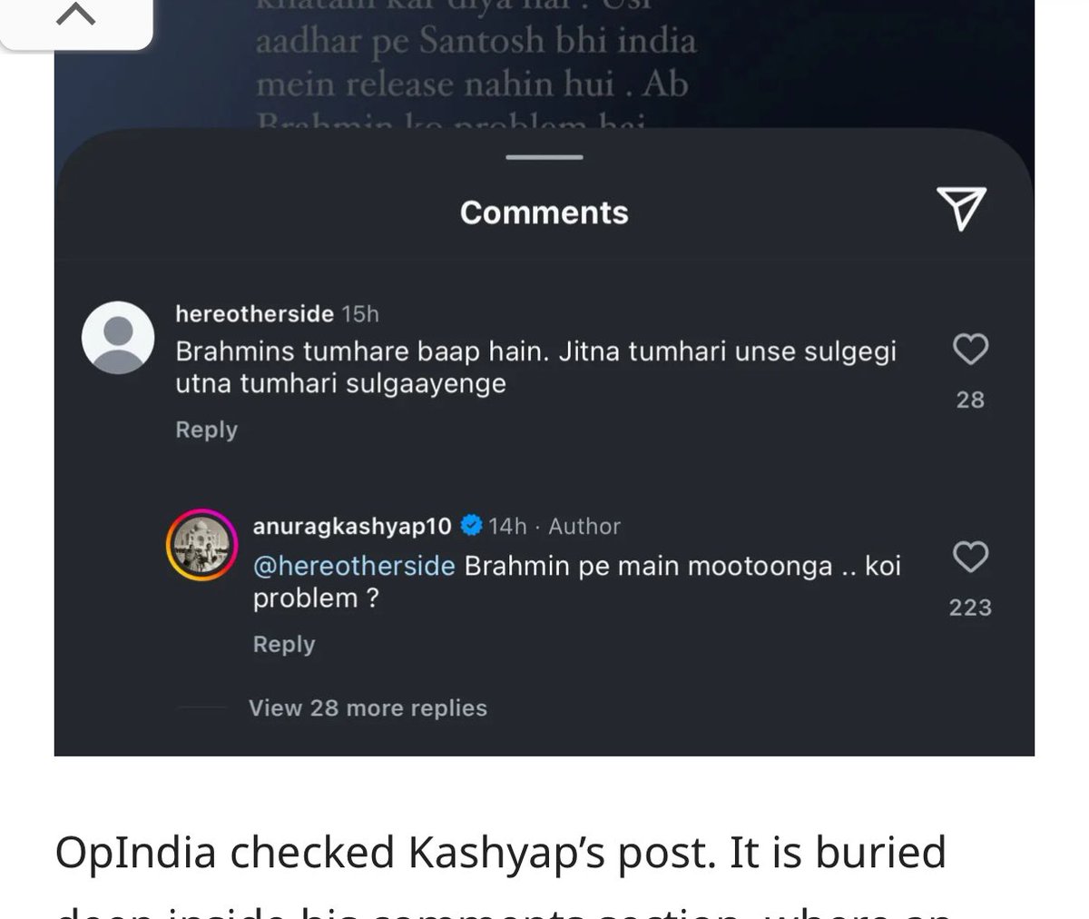 ashutosh dixit tweet media