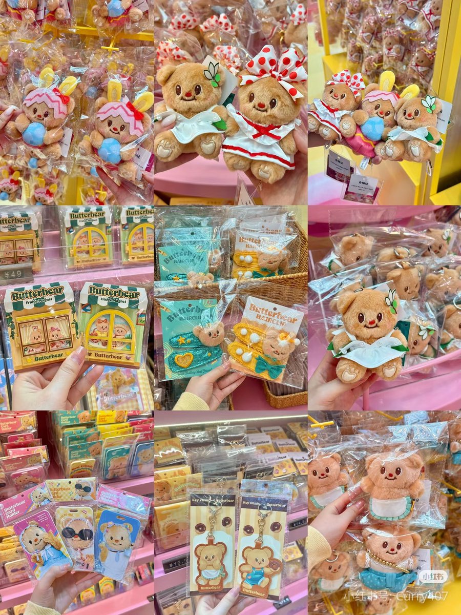 Snackinnshop พรีจีน🇨🇳|24hrไม่ตอบทักDMซ้ำได้นะค่า tweet media