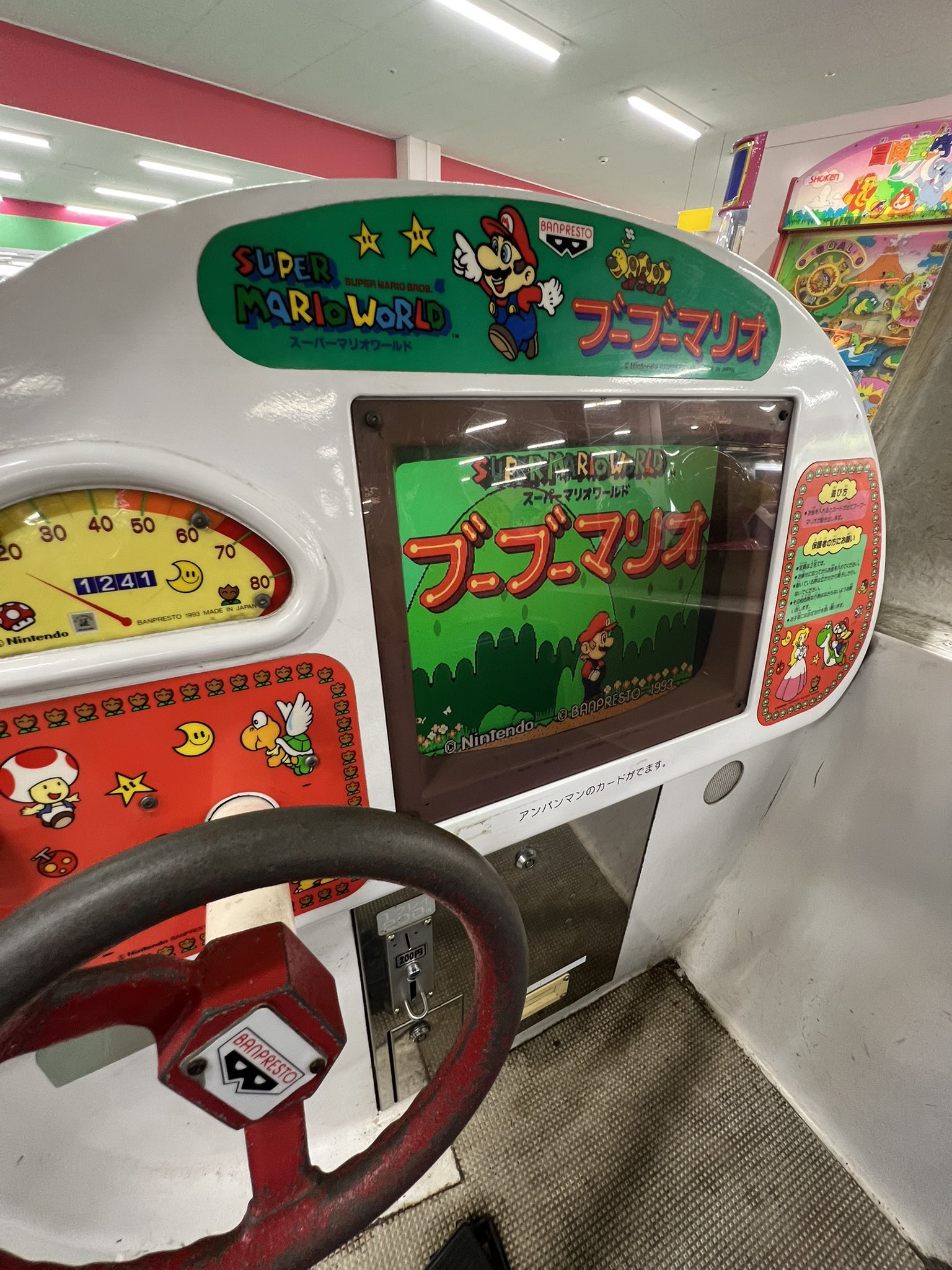 Yahoo!オークション -「マリオ」(銅版画、エッチング) (版画)の