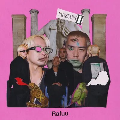 🆕MUZEUM Ⅱ - RAFUU  

単なるアルバムではなく
聴く人々を異次元へと誘う音の美術館。
独自のサウンドスケープ
実験的なメロディー
そして深い感情を表現した楽曲が
一つ一つの音として
まるで芸術作品のように
丁寧に作り上げられている。

download👉sd.reggaezion.jp/album/2638556