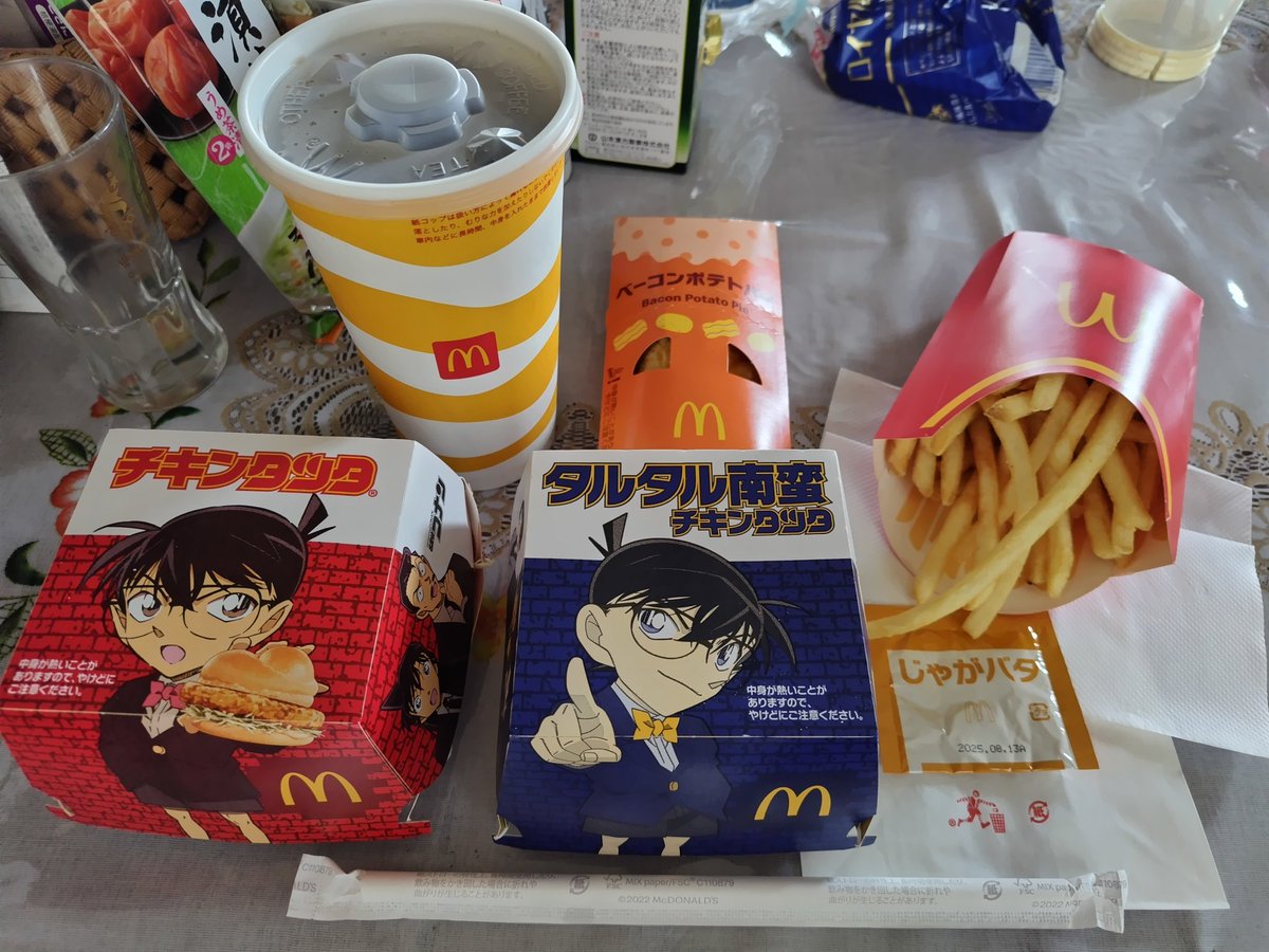 takataka_0101's tweet image. マスター、チキンタツタの食べ比べしました🍔🍟
ベーコンポテトパイ、シャカシャカポテトじゃがバター味も美味しかったです😋🥔
#紗夜活
#ミホノブルボン
#ウマ娘好きと繋がりたい
#名探偵コナン
#チキンタツタ
#タルタル南蛮チキンタツタ
#ベーコンポテトパイ
#チキンタツタ黄金の御馳走ついに登場