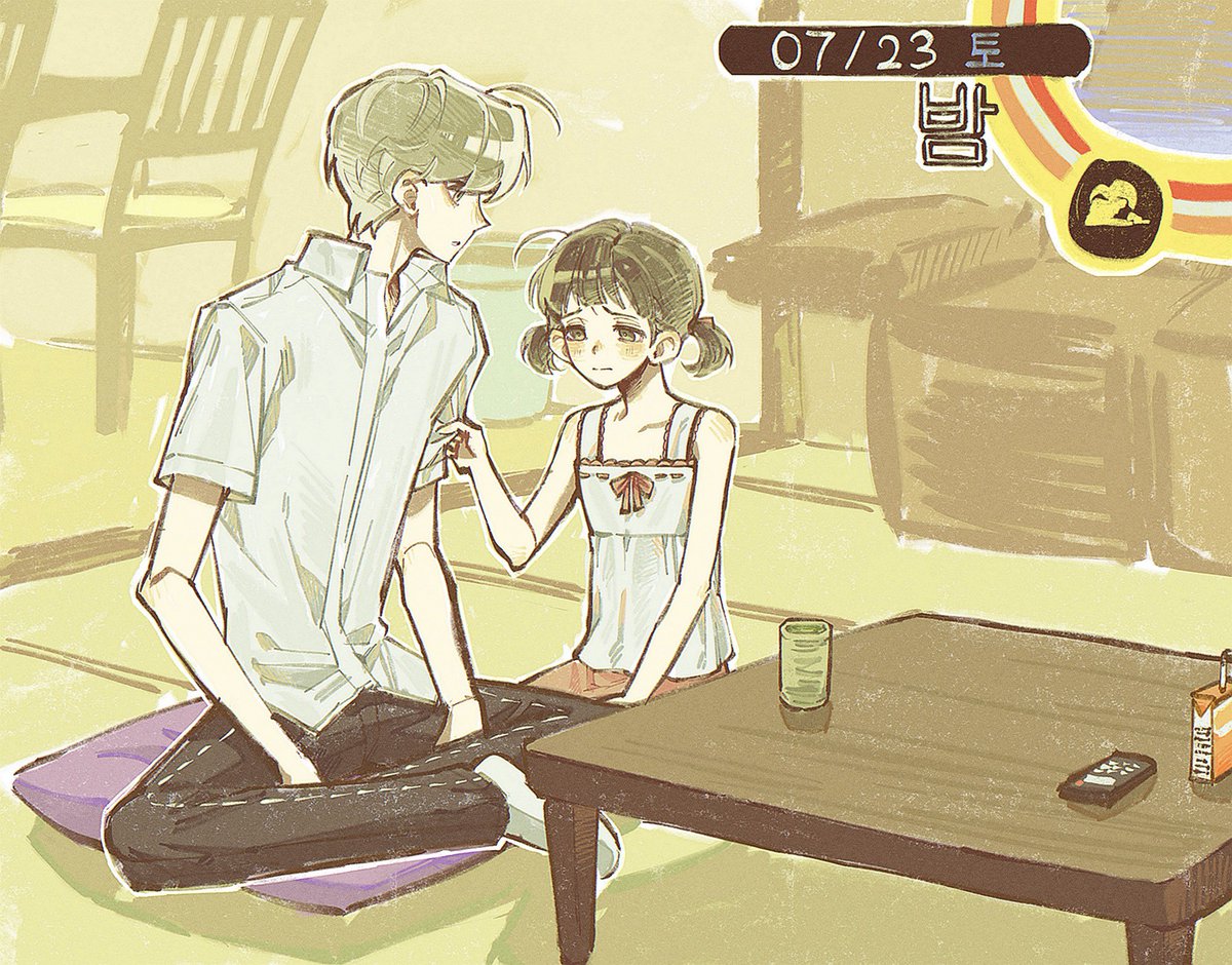 G1acial_3RA's tweet photo. #p4g

겁 먹고 번장 쪽으로 와서 앉는 나나코가 귀여워서… https://t.co/A4TsrWwLCu